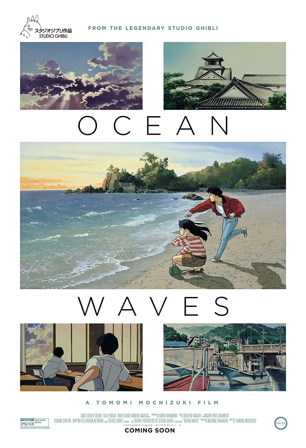 Phim Sóng đại dương - Ocean Waves (1993)