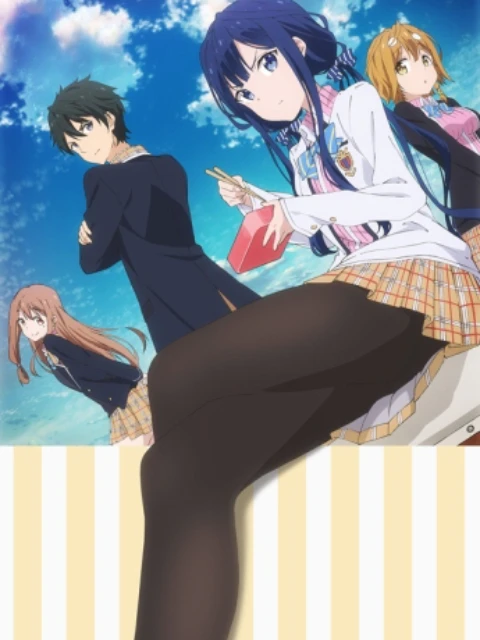 Phim Sự trả thù của Masamune-kun - 政宗くんのリベンジ (2017)