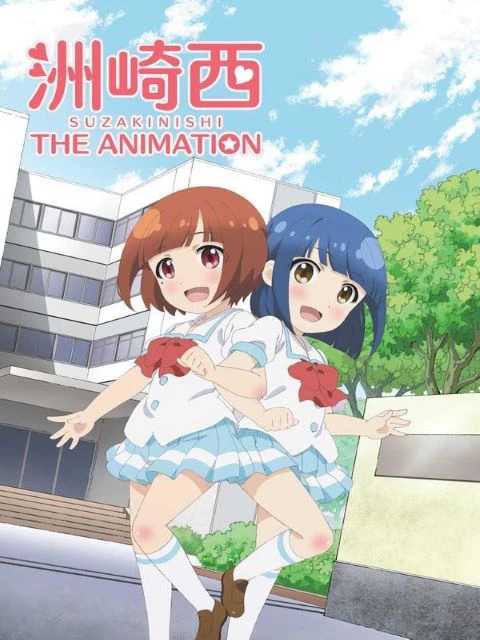 Phim Suzakinishi The Animation - 洲崎西 THE ANIMATION (2015)