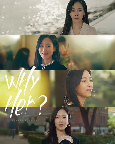 Phim Tại Sao Lại Là Oh Soo Jae - Why Her? (2022)