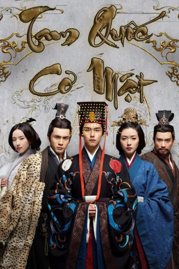 Phim Tam Quốc Cơ Mật - Secret Of The Three Kingdoms (2018)