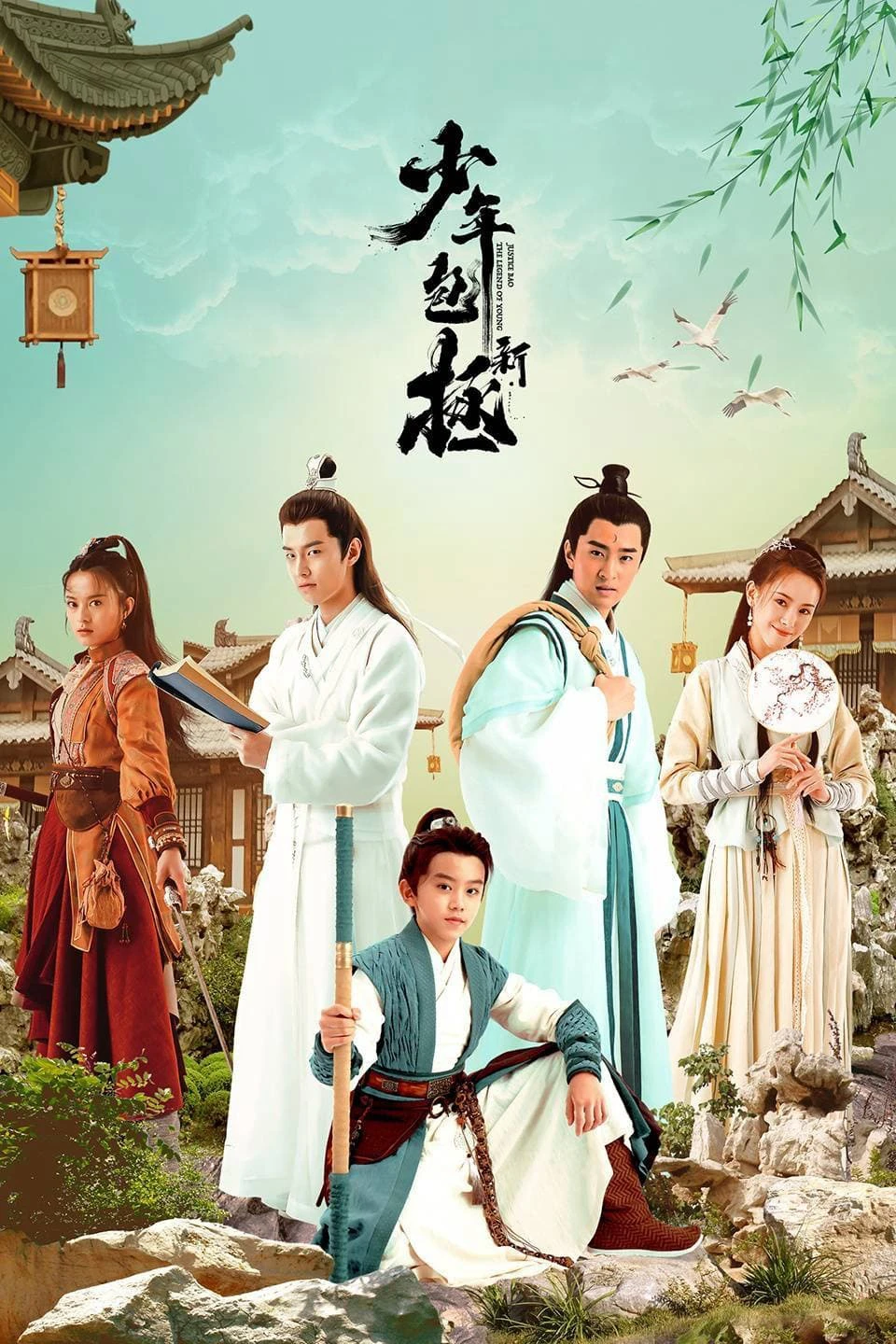 Phim Tân Thiếu Niên Bao Chửng - Justice Bao the Legend of Young (2022)