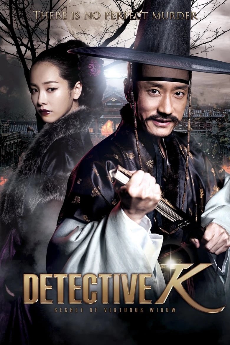 Phim Thám Tử K: Bí Mật Hoa Ô Đầu - Detective K: Secret of Virtuous Widow (2011)