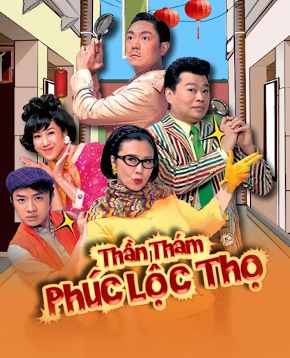 Phim Thần Thám Phúc Lộc Thọ - Super Snoops (2011)