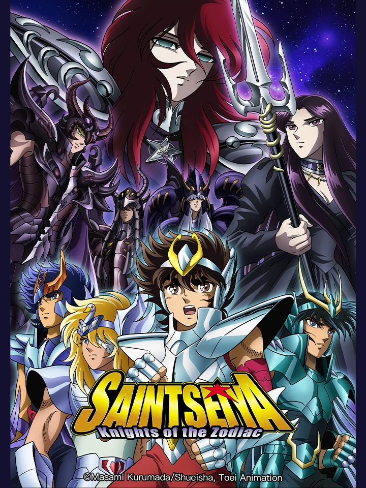 Phim Thánh Đấu Sĩ Saint Seiya: Minh Vương Hades - Thế Giới Ngầm - Saint Seiya: Meiou Hades Meikai-hen Saint Seiya: The Hades Chapter - Inferno (2005)