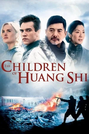 Phim The Children of Huang Shi  - The Children of Huang Shi  (2008)