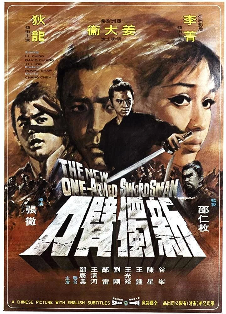 Phim The New One-Armed Swordsman - The New One-Armed Swordsman (1971)