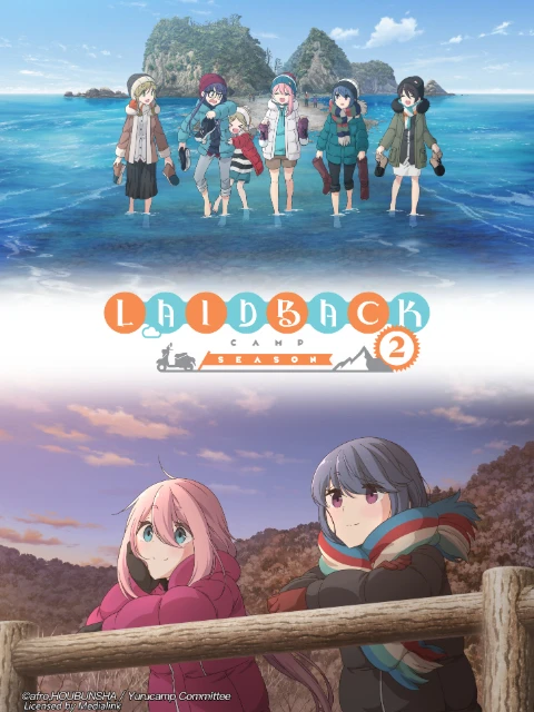 Phim Thở Giữa Lưng Chừng Núi Phú Sĩ (Phần 2) - 摇曳露营 第二季, Yuru Camp (Season 2) (2021)