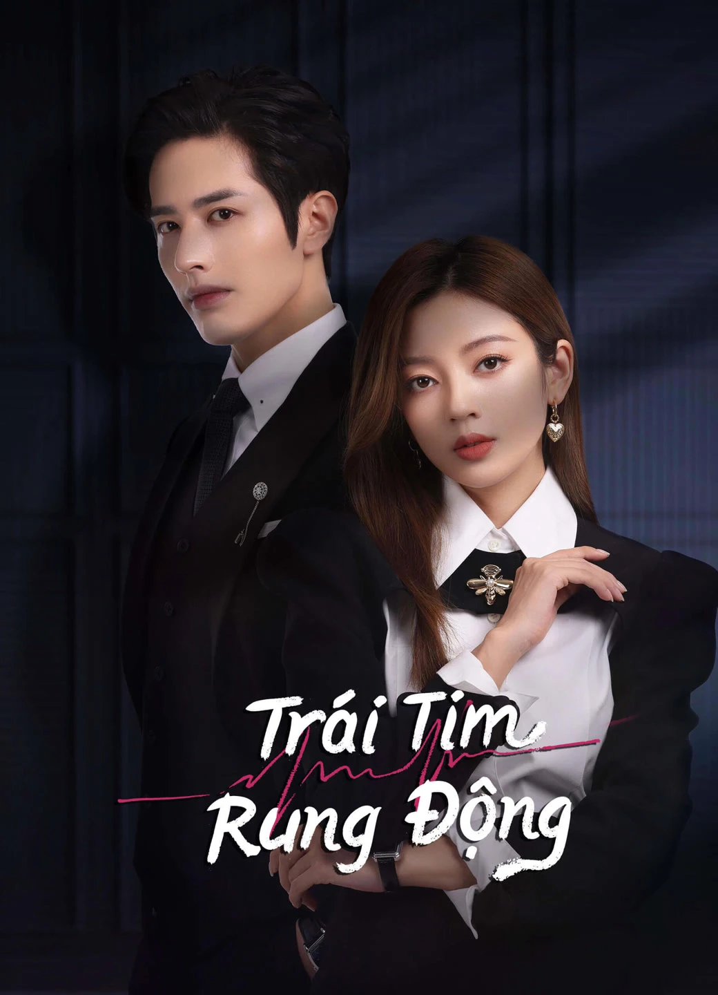 Phim Trái Tim Rung Động - Skip a Beat (2023)