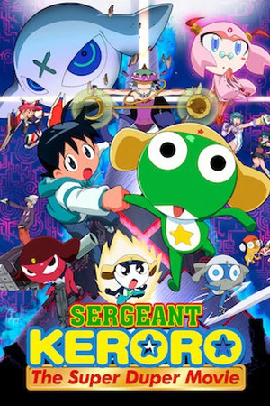 Phim Trung sĩ Keroro: Bản điện ảnh siêu hạng - Sergeant Keroro: The Super Duper Movie (2006)