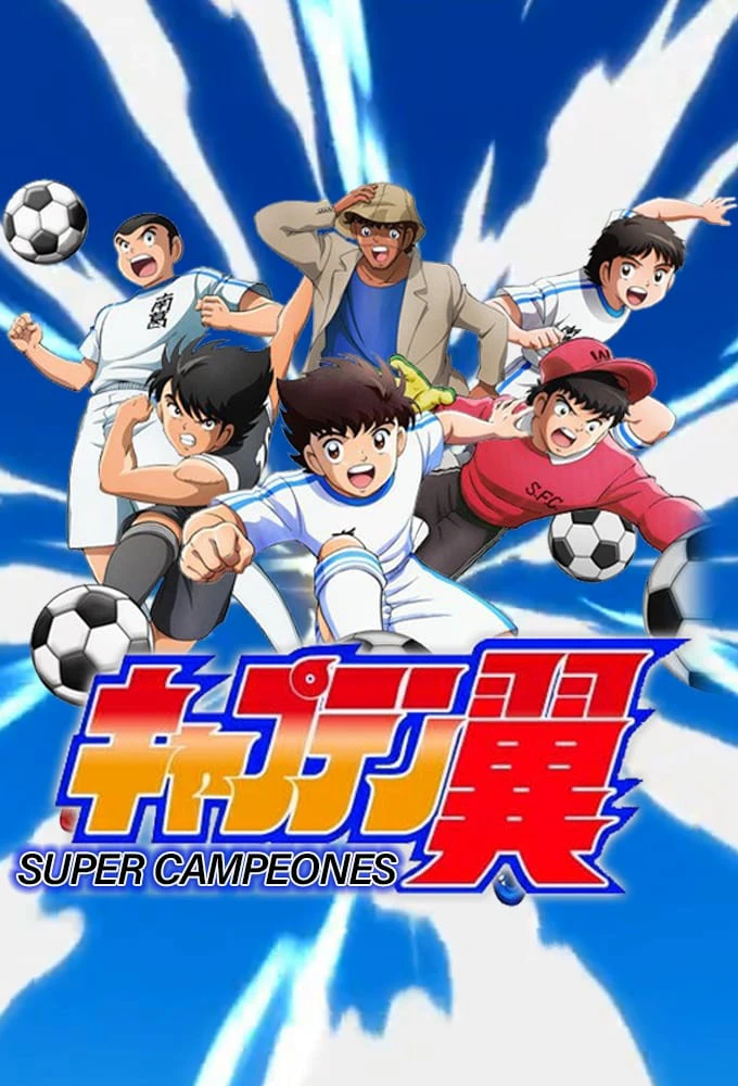 Phim Tsubasa Giấc Mơ Sân Cỏ (2018) - Mùa 2 - Captain Tsubasa 2018 Season 2 (2023)