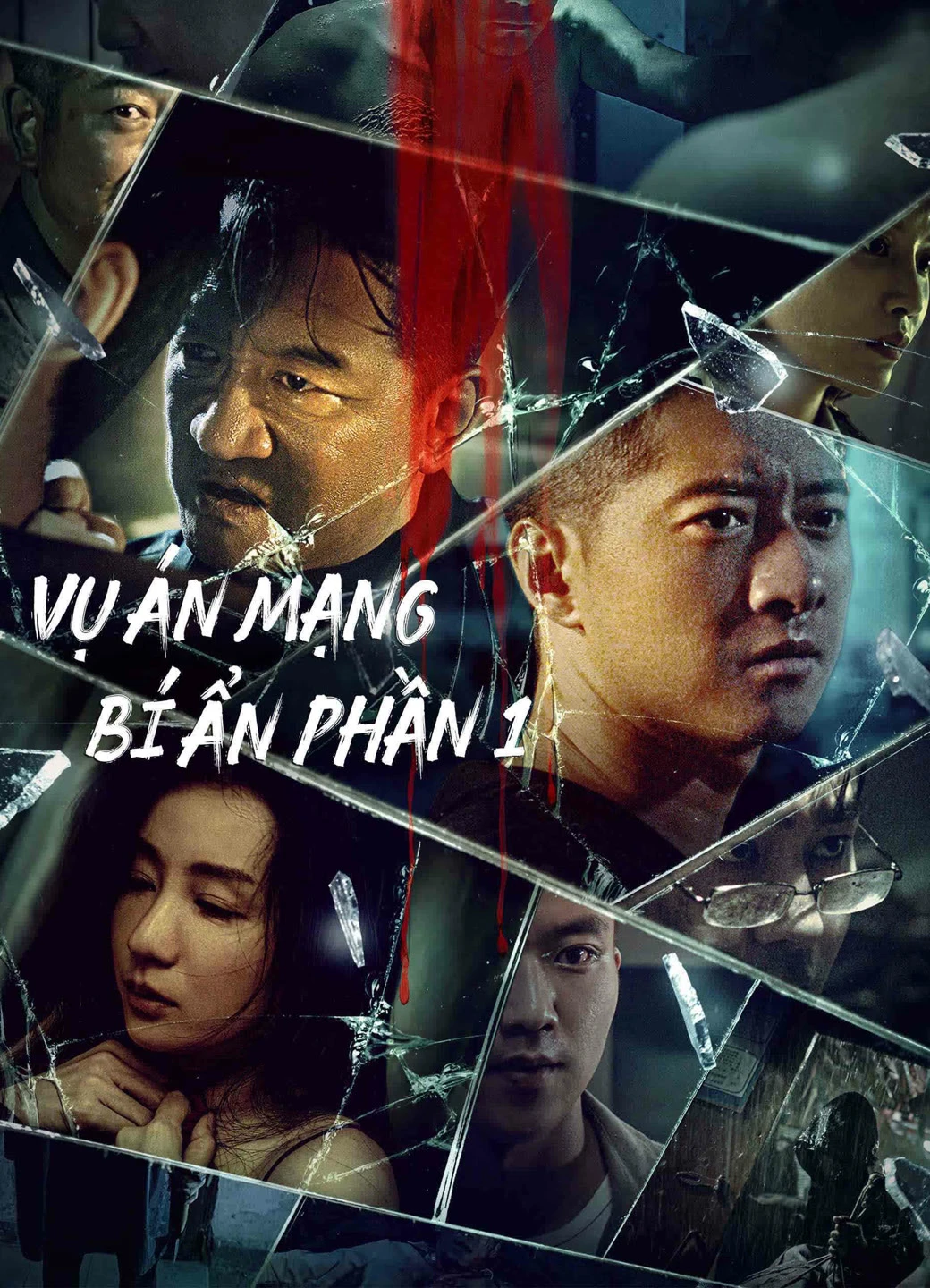 Phim Vụ Án Mạng Bí Ẩn Phần 1 - MURDER MYSTERY (2023)