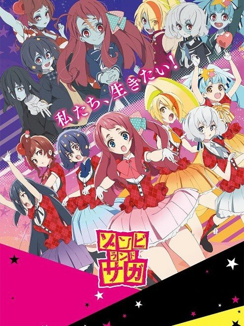 Phim Vùng đất thây ma - ZOMBIE LAND SAGA (2018)