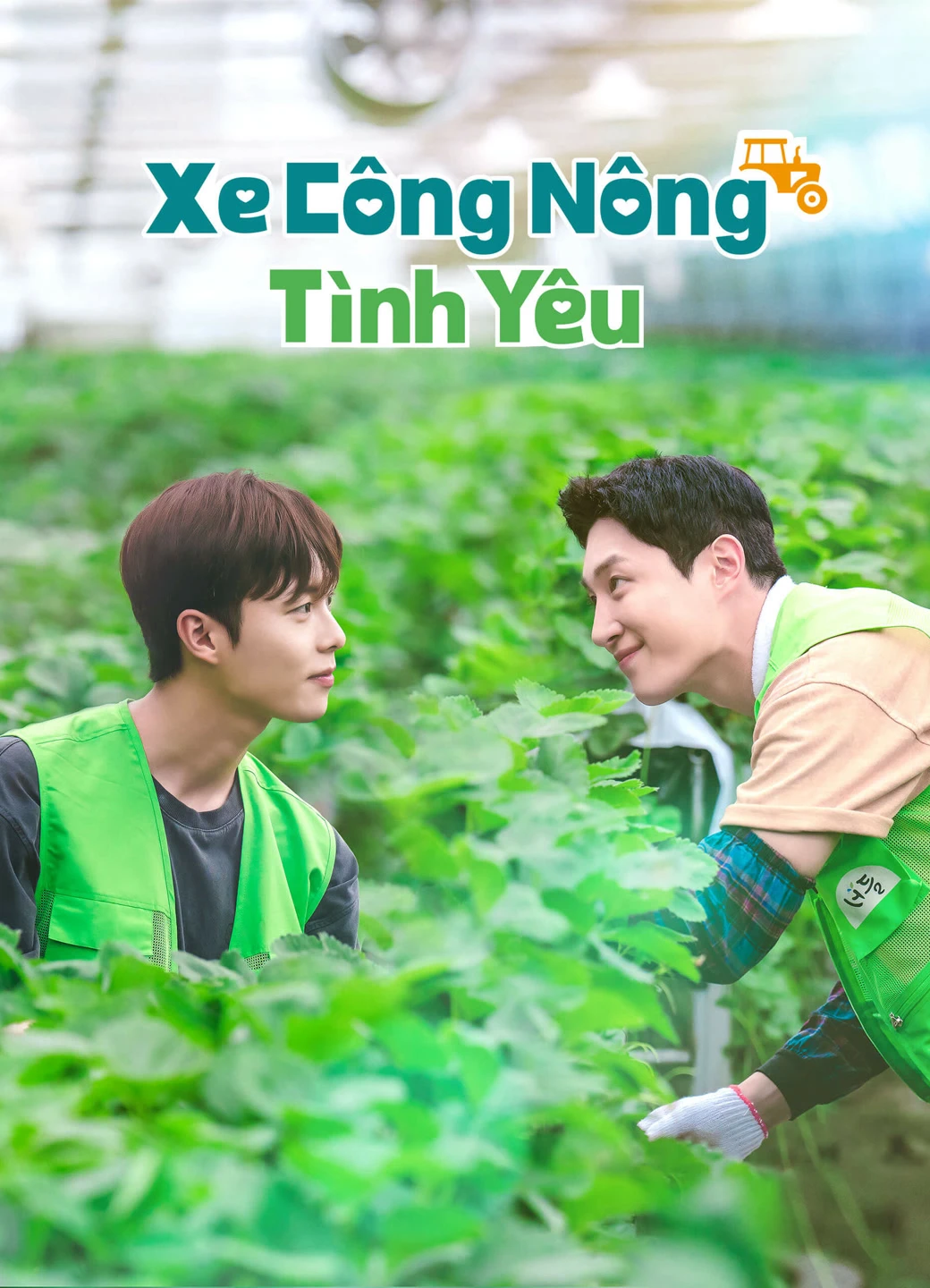 Phim Xe Công Nông Tình Yêu - Love Tractor (2023)